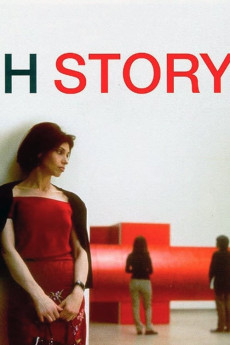 H Story (2001) (2001) download