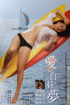 Daydream of Love (1980) (1980) download
