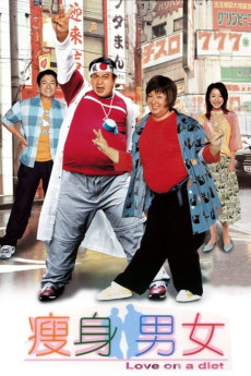 Love on A Diet (2001)