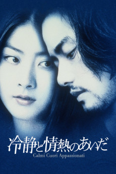 Between Calmness and Passion (2001) (2001) download