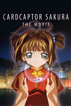 Cardcaptor Sakura: The Movie (1999) (1999) download