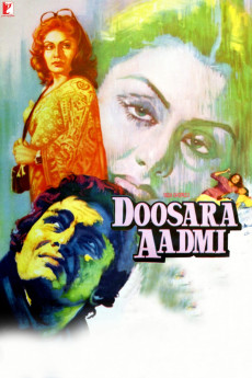 Doosara Aadmi (1977)