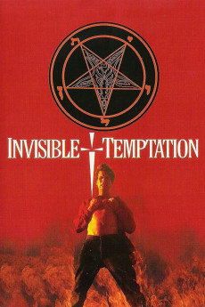 Invisible Temptation (1996)