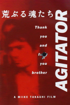 Agitator (2001) (2001) download