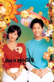 Over the Rainbow (2002) (2002) download