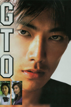 GTO: The Movie (1999)