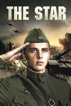 The Star (2002)