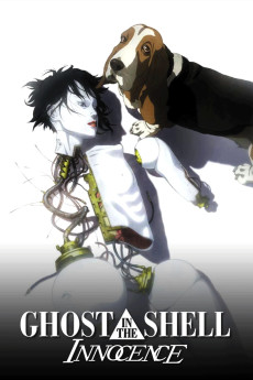 Ghost in the Shell 2: Innocence (2004) (2004) download