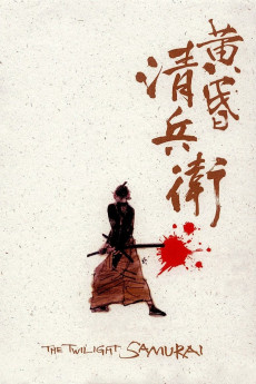 The Twilight Samurai (2002) (2002) download