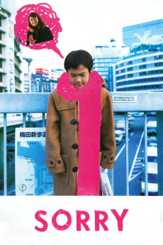 Gomen (2002)