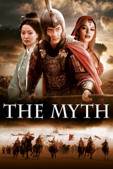 The Myth (2005) (2005) download