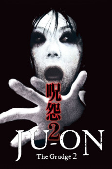 Ju-On: The Grudge 2 (2003)