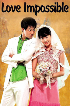 Namnam buknyeo (2003)
