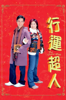 My Lucky Star (2003) (2003) download
