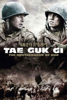 Tae Guk Gi: The Brotherhood of War (2004) (2004) download