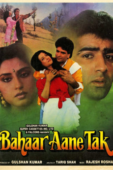 Bahaar Aane Tak (1990)