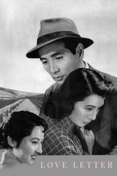 Love Letter (1953)