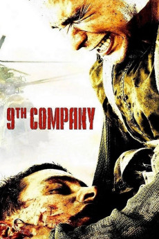9th Company (2005) (2005) download
