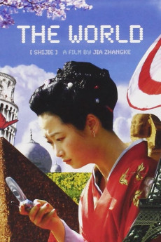 The World (2004) (2004) download