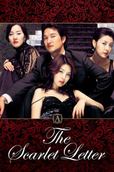 The Scarlet Letter (2004)