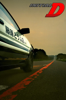 Initial D (2005) (2005) download