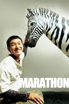 Marathon (2005) (2005) download
