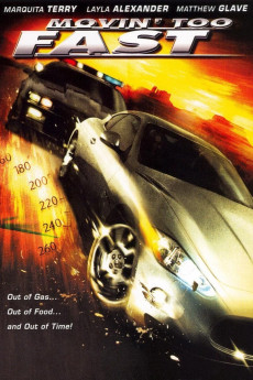 Lost in Plainview (2005)