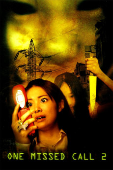 One Missed Call 2 (2005) (2005) download