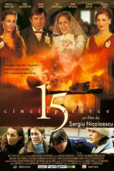 15 (2005) (2005) download