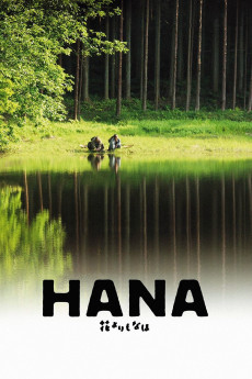 Hana (2006) (2006) download