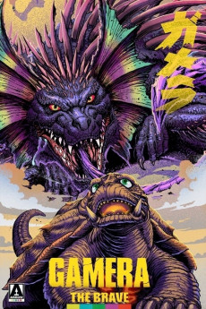 Gamera the Brave (2005)