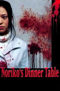 Noriko's Dinner Table (2005) (2005) download
