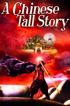 A Chinese Tall Story (2005) (2005) download