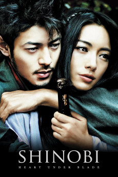 Shinobi: Heart Under Blade (2005) (2005) download