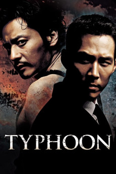 Tae-poong (2005)