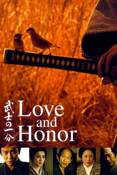 Love and Honor (2006) (2006) download