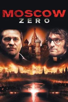 Moscow Zero (2006) (2006) download