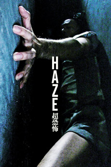 Haze (2005) (2005) download