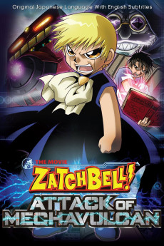 Konjiki no Gashbell 2: Attack of the Mecha Vulcans (2005)