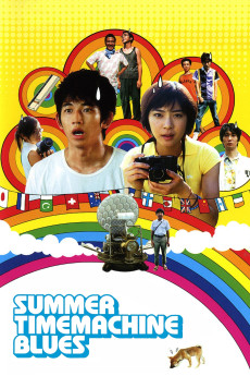 Summer Time Machine Blues (2005) (2005) download