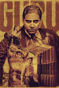 Guru (2007)