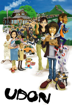 Udon (2006) (2006) download