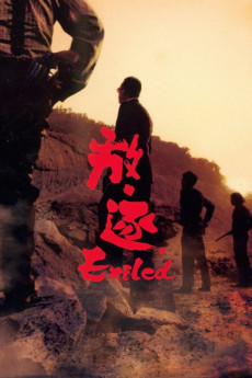 Exiled (2006) (2006) download