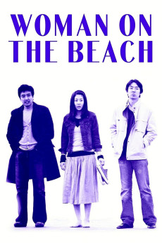 Woman on the Beach (2006)