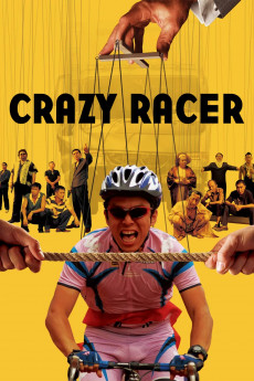 Crazy Racer (2009) (2009) download