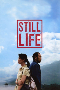 Still Life (2006) (2006) download