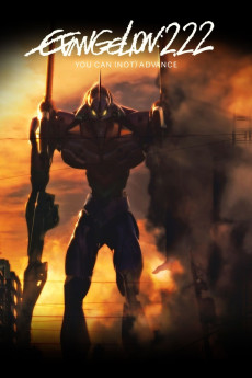 Evangelion: 2.0 You Can (2009)