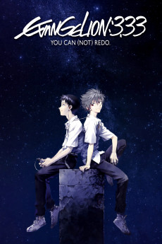 Evangelion: 3.0 You Can (2012)