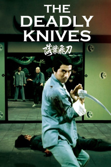 Fists of Vengeance (1972)