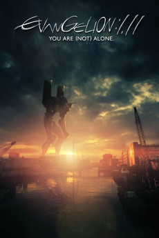 Evangelion: 1.0 You Are (2007)